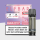 Elfbar ELFA Liquid Pod 2er Pack - 20mg/ml- Peach Ice (10x)