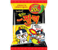 Samyang - Crispy Zzaldduk Spicy Chip 120g (x24)