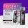 Elfbar ELFA Refillable 2er Pack 1,1 Ω (10x)